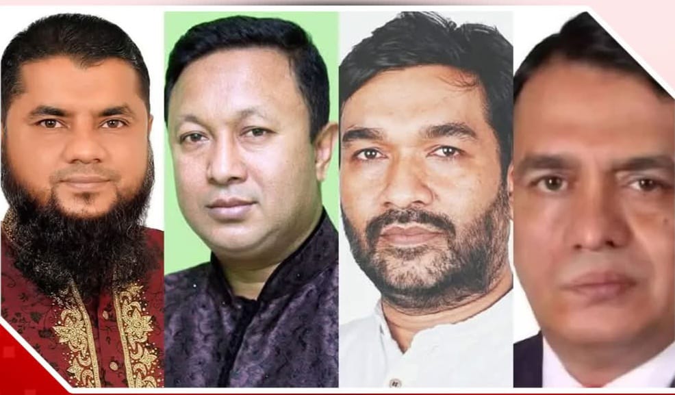 দলীয় নিয়ম ভাঙায় গাজীপুর বিএনপির ৪ নেতা বহিষ্কার
