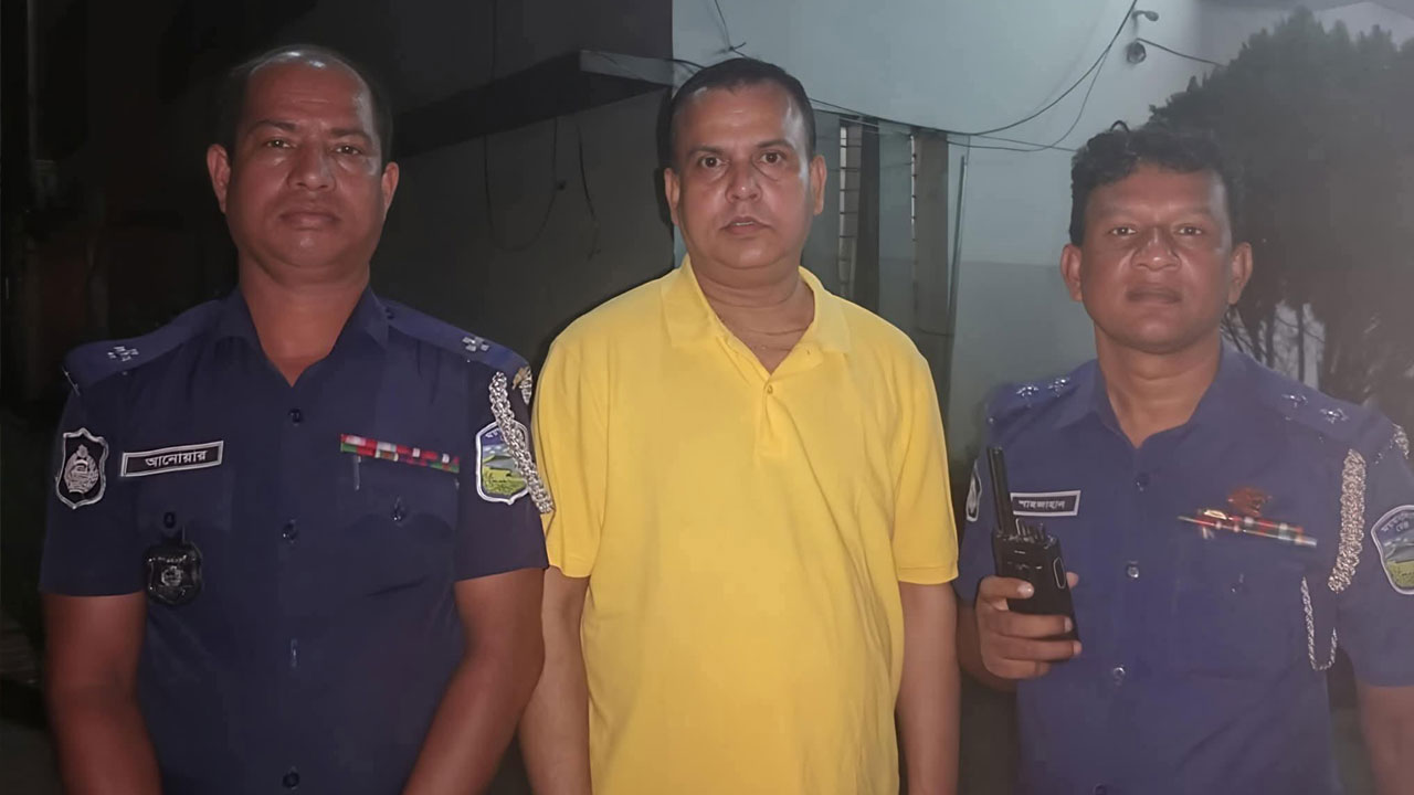 টঙ্গী থেকে গ্রেপ্তার নেত্রকোণা জেলা আ. লীগের সহ-সভাপতি