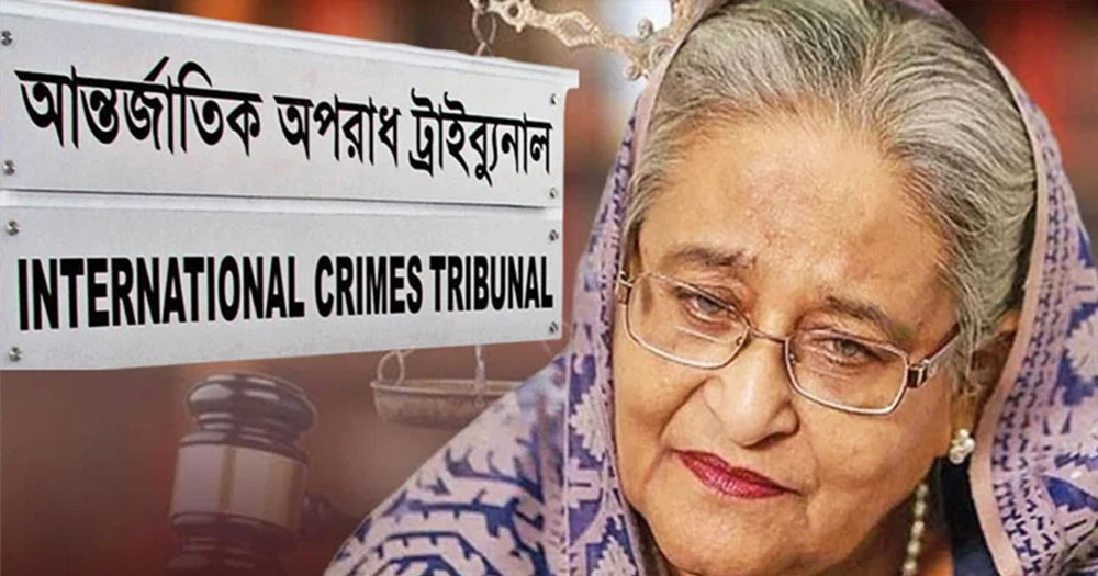শেখ হাসিনার বিরুদ্ধে আনুষ্ঠানিক অভিযোগ গঠনে দ্বিতীয় দিনের শুনানি আজ