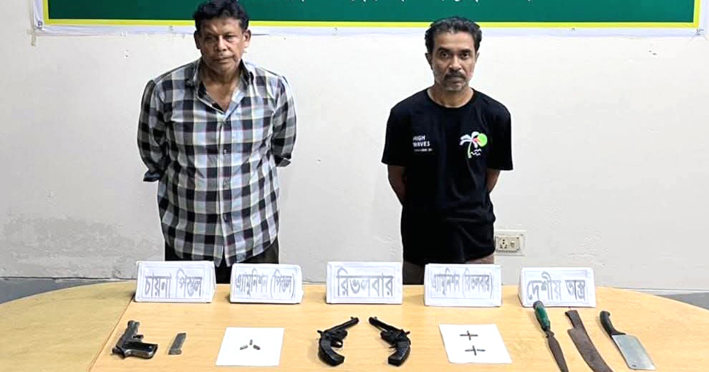 শ্রীপুরে রিভলবার, গুলিসহ দুইজন আটক