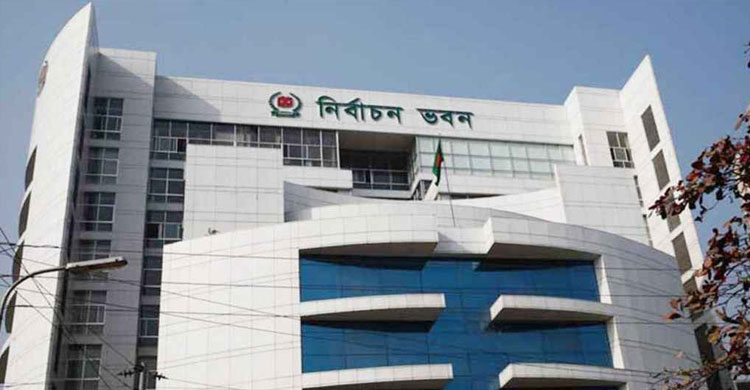 সব দলের কাছে আয়-ব্যয়ের হিসাব চেয়েছে ইসি
