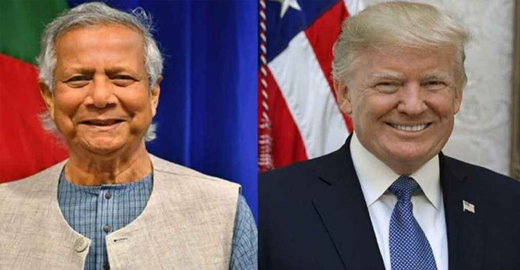 ড. ইউনূসকে দেওয়া চিঠিতে যা লিখলেন ট্রাম্প