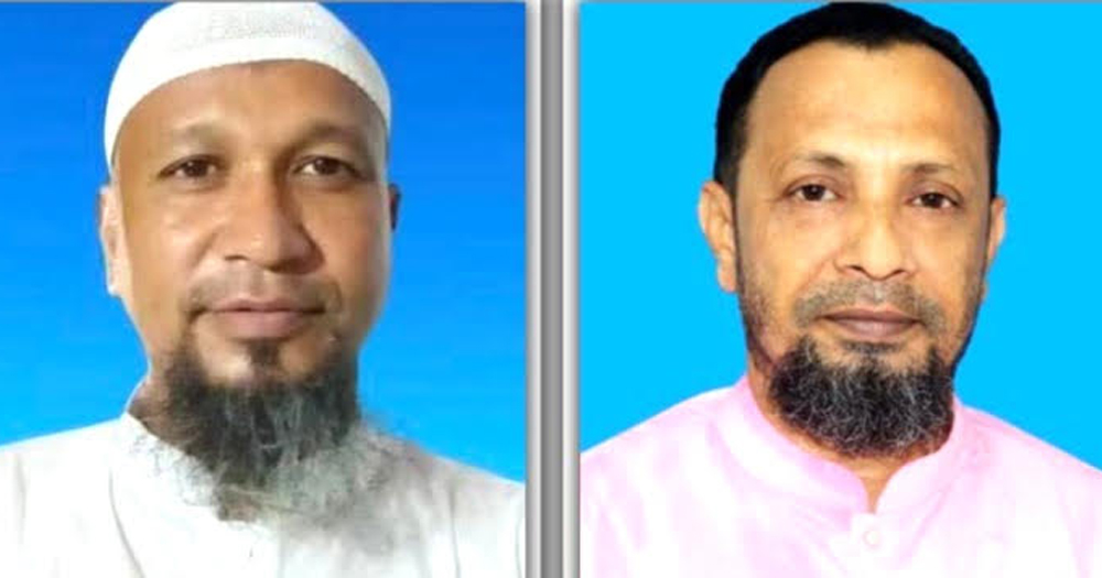 লক্ষ্মীপুর জেলা যুবদলের সভাপতি হুমায়ুন, সম্পাদক লিংকন