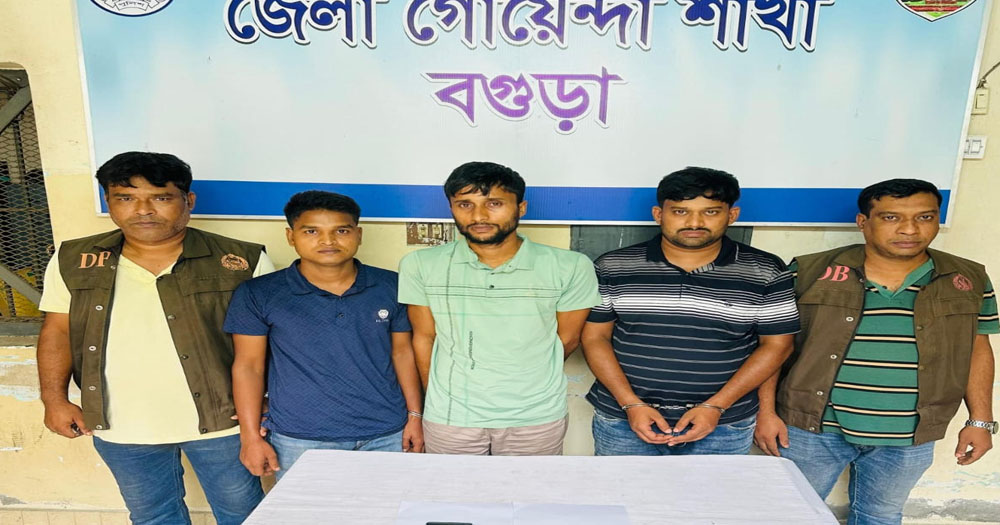 বগুড়ায় হেরোইন ও প্রাইভেট কারসহ ৩ মাদক ব্যবসায়ী গ্রেপ্তার