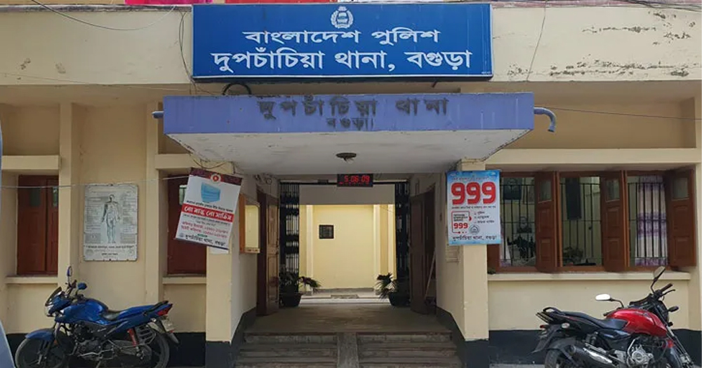 বগুড়ায় ডাকাতির সময় শ্বশুর-পুত্রবধূকে হত্যা