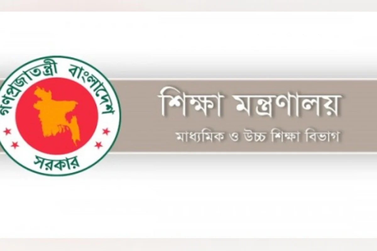 বেসরকারি শিক্ষক নিয়োগে পুলিশ ভেরিফিকেশনে বড় পরিবর্তন
