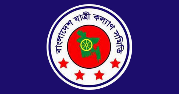 জুনে সড়কে ৬৭১ দুর্ঘটনায় ৭১১ জন নিহত : যাত্রী কল্যাণ সমিতি