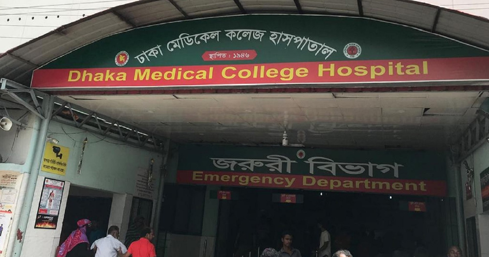 সূত্রাপুরে গ্যাস লিকেজ থেকে বিস্ফোরণ, স্বামী-স্ত্রী ও তিন সন্তান দগ্ধ