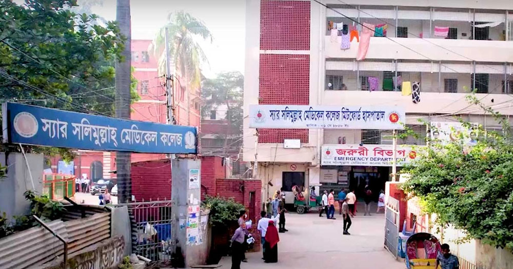 চাঁদা না দেওয়ায় ব্যবসায়ীকে পাথর মেরে হত্যা যুবদল নেতার