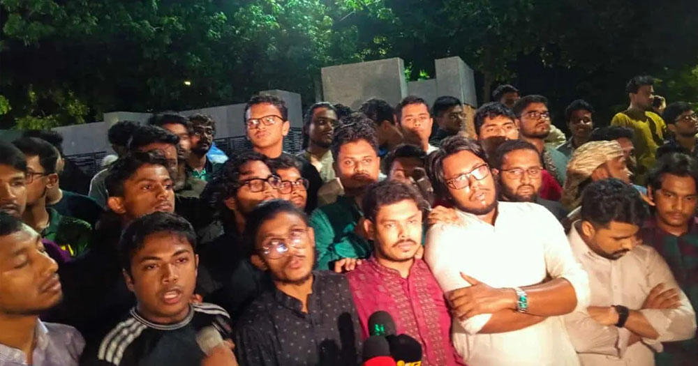 পাথর মেরে ব্যবসায়ীকে হত্যার প্রতিবাদে ঢাবিতে বিক্ষোভ