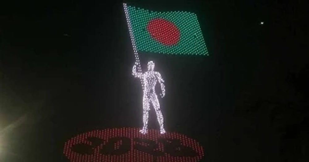 জুলাই গণঅভ্যুত্থানের বর্ষপূর্তিতে ঢাবিতে কনসার্ট ও ড্রোন শো