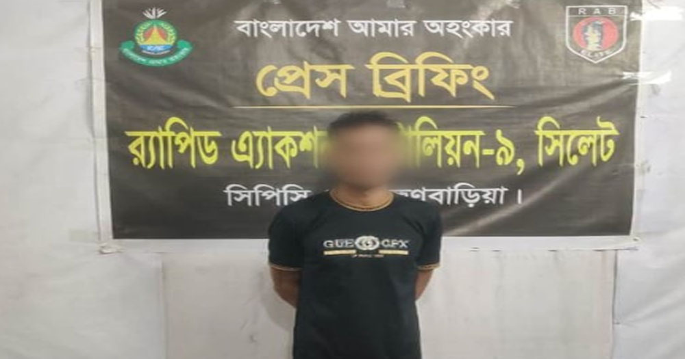 স্ত্রীকে ১১টুকরো করে হত্যা, আসামী সুমনকে গ্রেফতার করেছে র‌্যাব