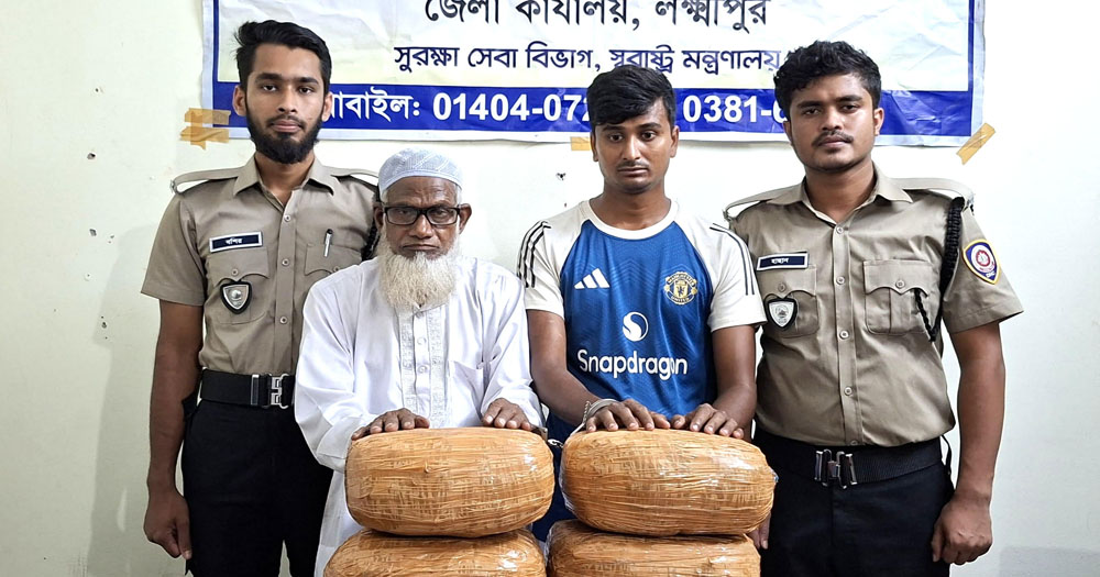 লক্ষ্মীপুরে বাসে অভিযান চালিয়ে গাঁজাসহ দুই মাদক কারবারি আটক