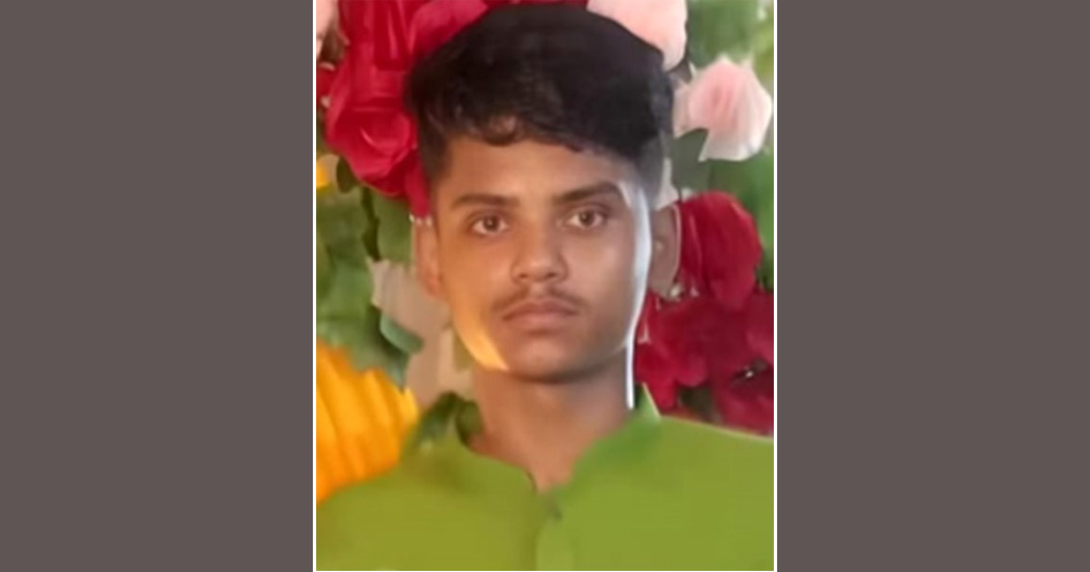 চাঁদপুর শহরের লেক থেকে শিক্ষার্থীর মরদেহ উদ্ধার