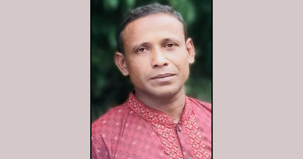 তালাক গোপন করে সম্পর্ক: কাপাসিয়ায় শিক্ষকের বিরুদ্ধে সাবেক স্ত্রীর মামলা