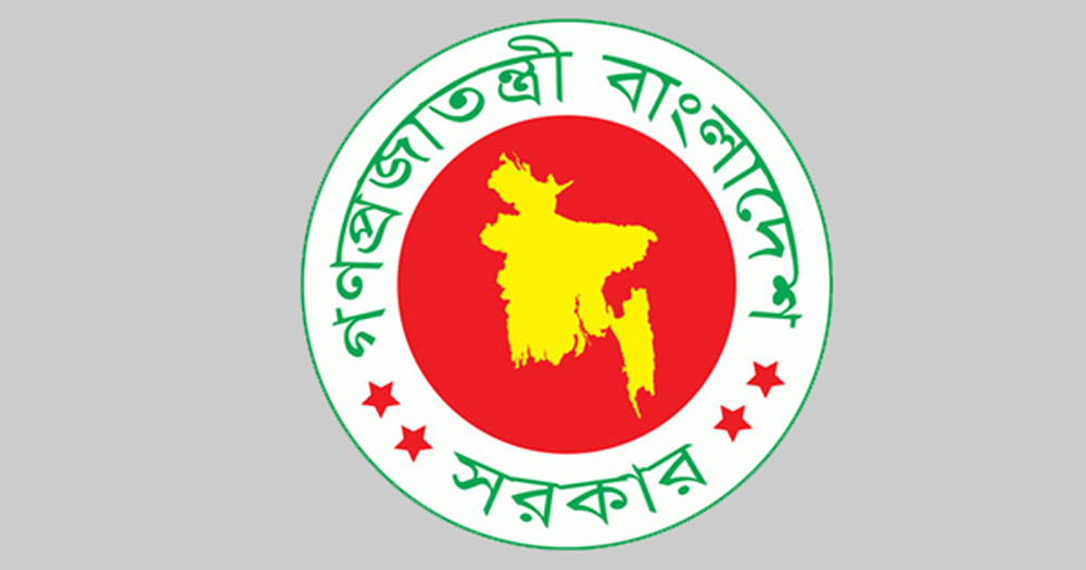 ১১১ কোটি টাকা ব্যয়ে নির্মাণ ও সংস্কার হবে ‘জুলাই গণঅভ্যুত্থান স্মৃতি জাদুঘর’