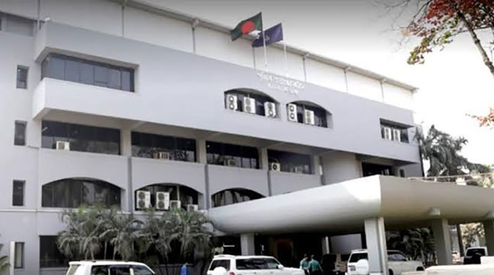 সংখ্যালঘু ঐক্য মোর্চার ব্যানারে সংবাদ সম্মেলনের বিষয়ে পুলিশ হেডকোয়ার্টার্সের বক্তব্য
