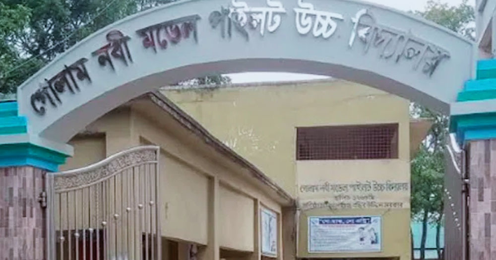 এসএসসিতে ধর্ম পরীক্ষা দিয়ে কৃষিতে ফেল