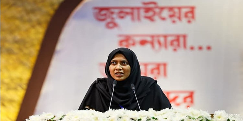 জাবি’র আন্দোলনের ধারা বদলে যায় মালিহার ফেসবুক লাইভে