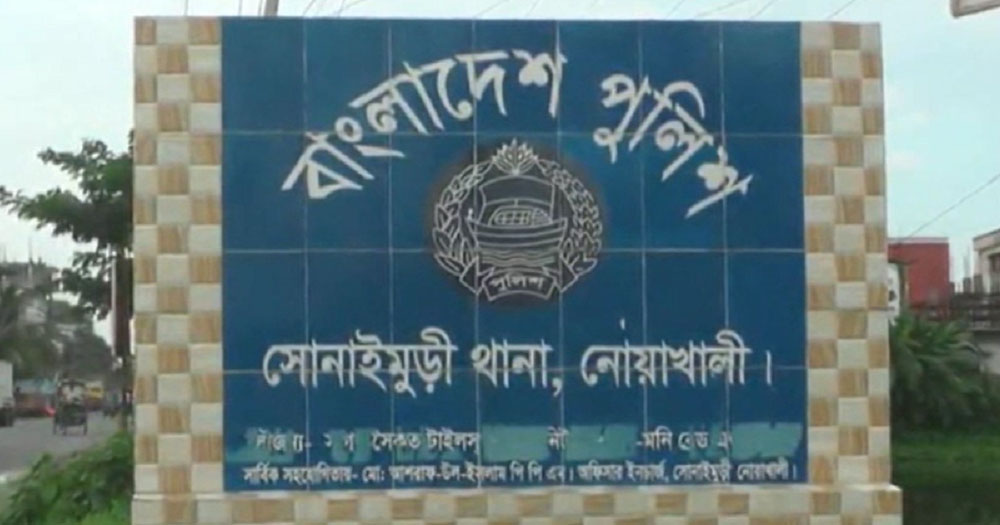 নোয়াখালীতে ৩দিন পর পুকুরে মিলল মাদরাসা ছাত্রের লাশ, আটক-১