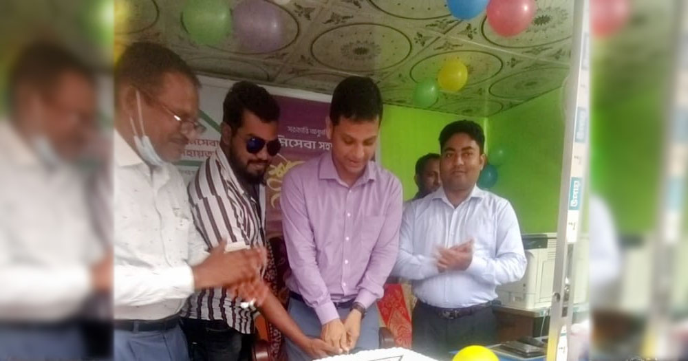 বোয়ালমারীতে ভূমি সেবা সহায়তা কেন্দ্রের উদ্বোধন