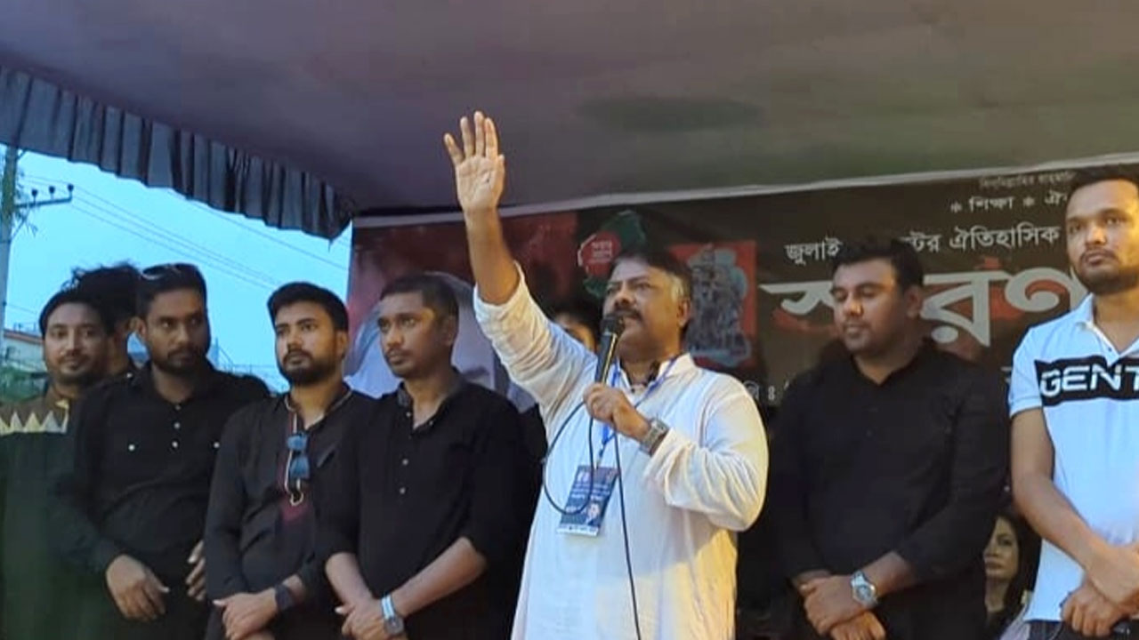 আমরা বিভক্ত হলেই ফ্যাসিস্টরা জাগবে’—দুলু