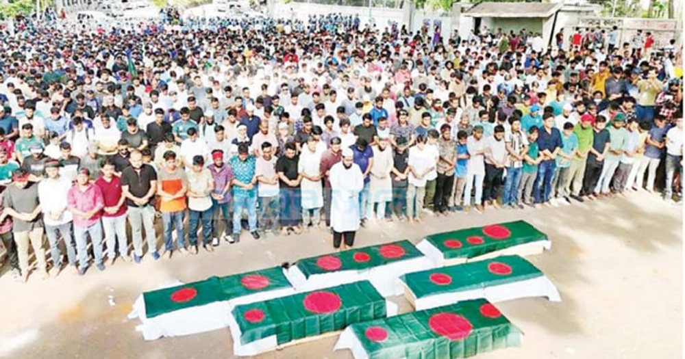 ১৭ জুলাই: গায়েবানা জানাজায় পুলিশের বাধা, ‘কমপ্লিট শাটডাউন’ কর্মসূচি ঘোষণা