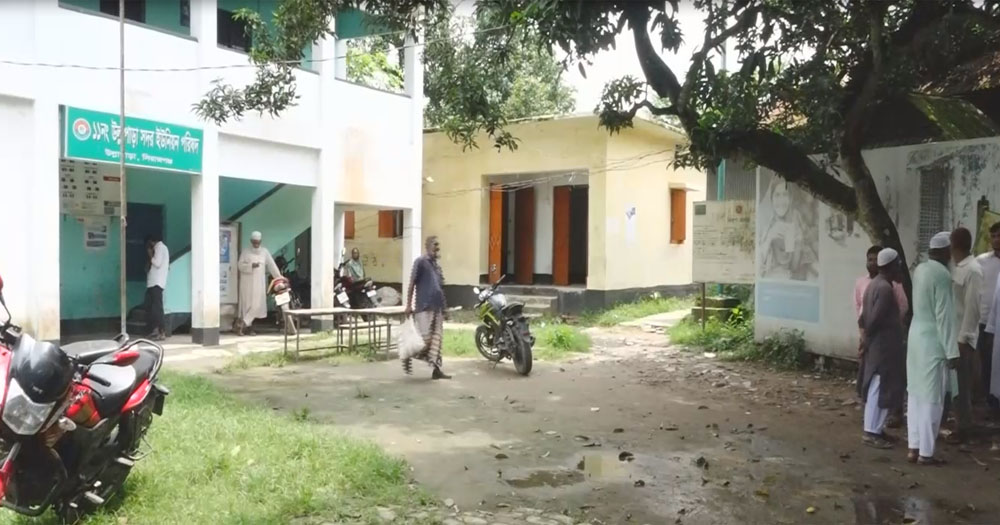 জামায়াতের কার্যালয় : সাইনবোর্ড লাগানো আলোচিত ভবনটি তুলা উন্নয়ন বোর্ডের নয়