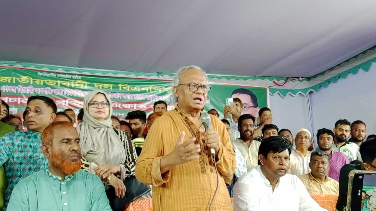 আমাদের লক্ষ্য এক কোটি সমর্থক বৃদ্ধি : রিজভী”