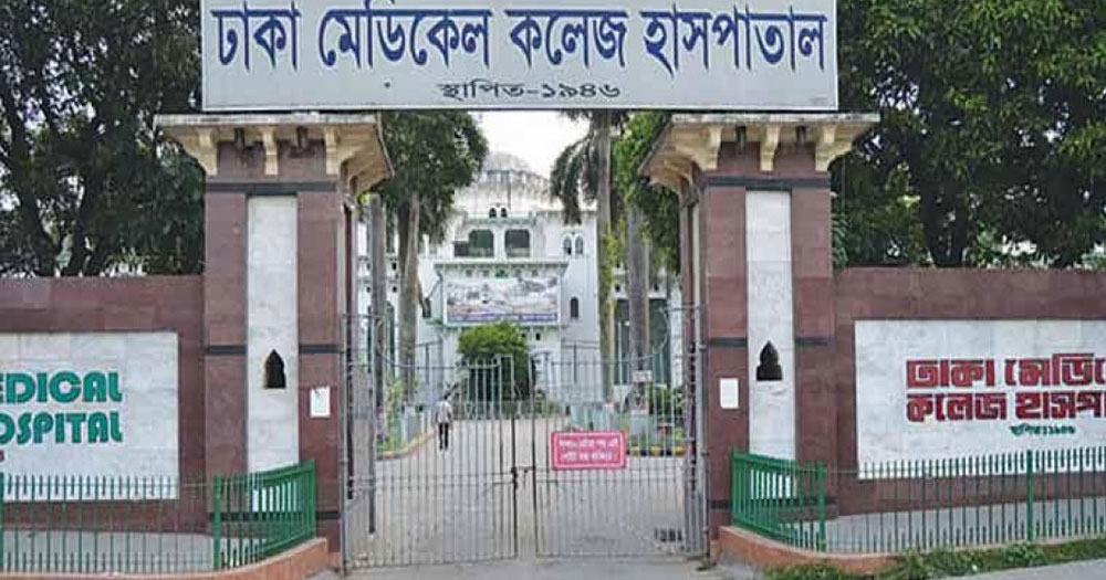 গোপালগঞ্জে সংঘর্ষে গুলিবিদ্ধ রমজান মুন্সী মারা গেছেন