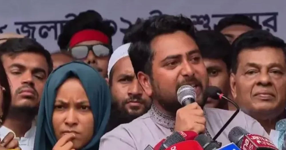 মুজিববাদ শেষ না হওয়া পর্যন্ত লড়াই চলবে: নাহিদ ইসলাম
