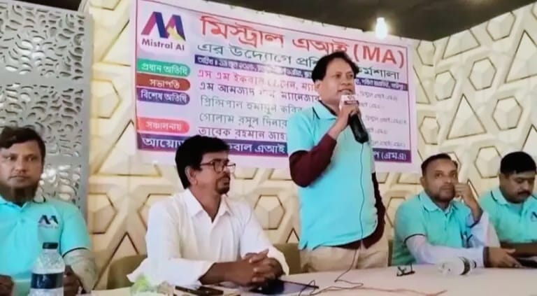 গাজীপুরে বিনিয়োগকারীদের সর্বস্ব লুটে   উধাও ‘মিস্ট্রাল এআই’ কোম্পানি