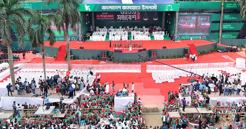 জামায়াতের সমাবেশ : সাংস্কৃতিক অনুষ্ঠান দিয়ে প্রথম পর্ব শুরু