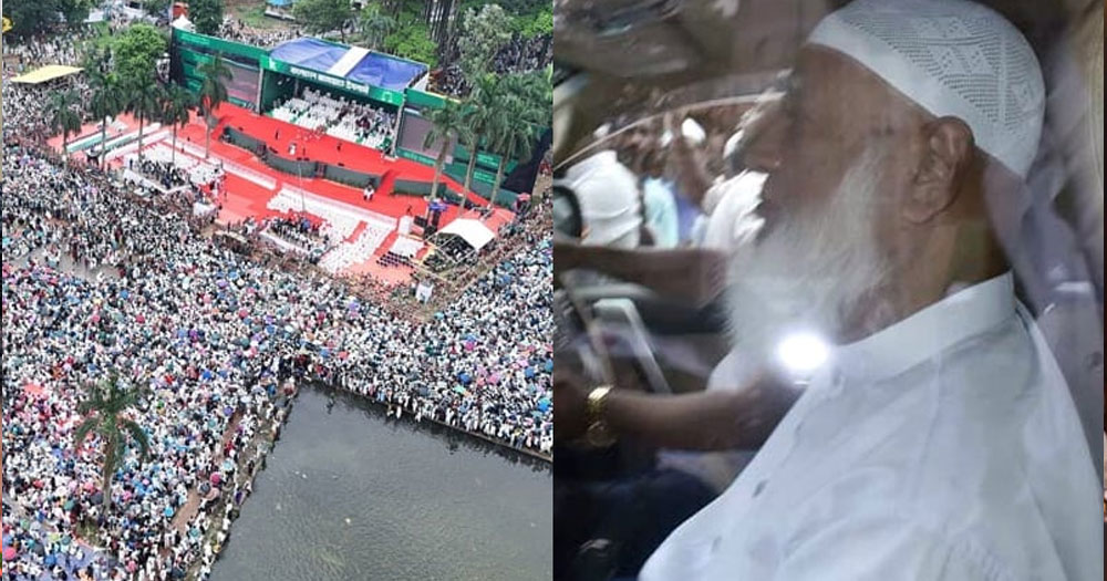 সমাবেশস্থলে পৌঁছালেন জামায়াত আমির ডা. শফিকুর রহমান