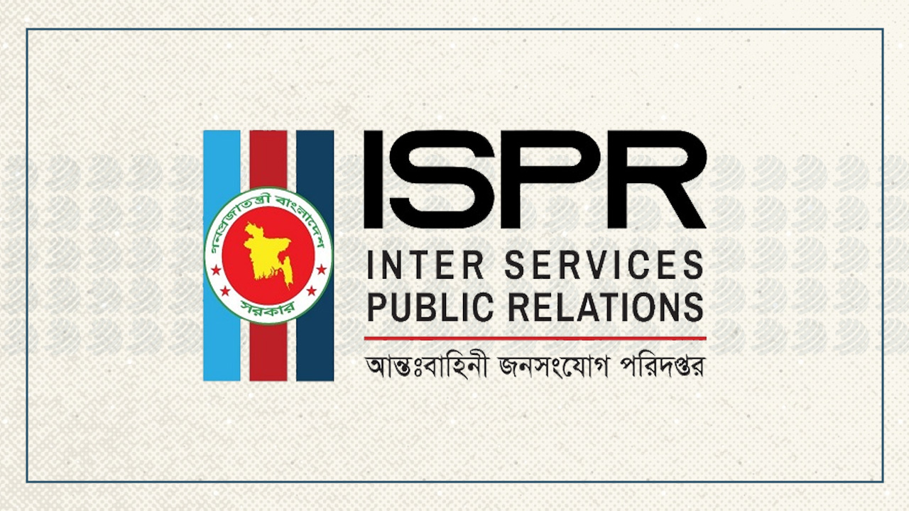 সেনাবাহিনীর বাস দিয়ে কোনো দলকে সহায়তার বিষয়টি মিথ্যা : আইএসপিআর