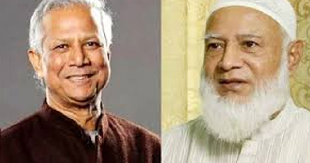 প্রধান উপদেষ্টার সহমর্মিতা স্মরণীয় হয়ে থাকবে : জামায়াত আমির