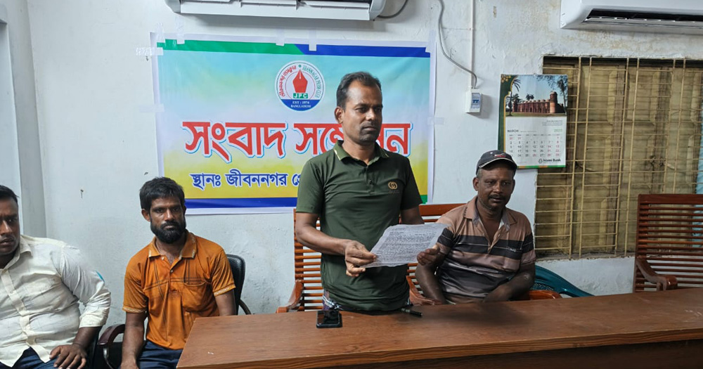 জীবননগরে ধর্ষণচেষ্টা মামলায় ফাঁসানোর অভিযোগ