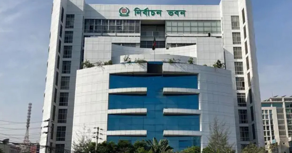 তিন নির্বাচনে ভোটের দায়িত্বে থাকা কর্মকর্তাদের তথ্য চেয়ে চিঠি