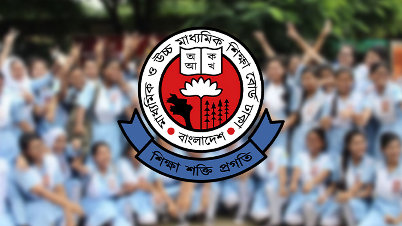 মঙ্গলবারের এইচএসসি পরীক্ষা স্থগিত, জানালেন তথ্য উপদেষ্টা