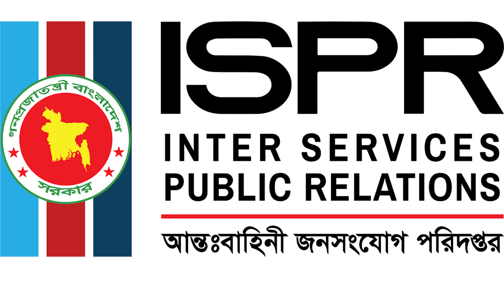 বিধ্বস্ত বিমানটি প্রশিক্ষণ নয়, ছিল যুদ্ধবিমান : আইএসপিআর