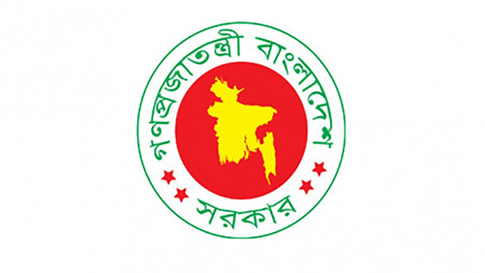 শিক্ষার্থীদের মারধরের প্রেক্ষিতে সরকারের পক্ষ থেকে দুঃখ প্রকাশ