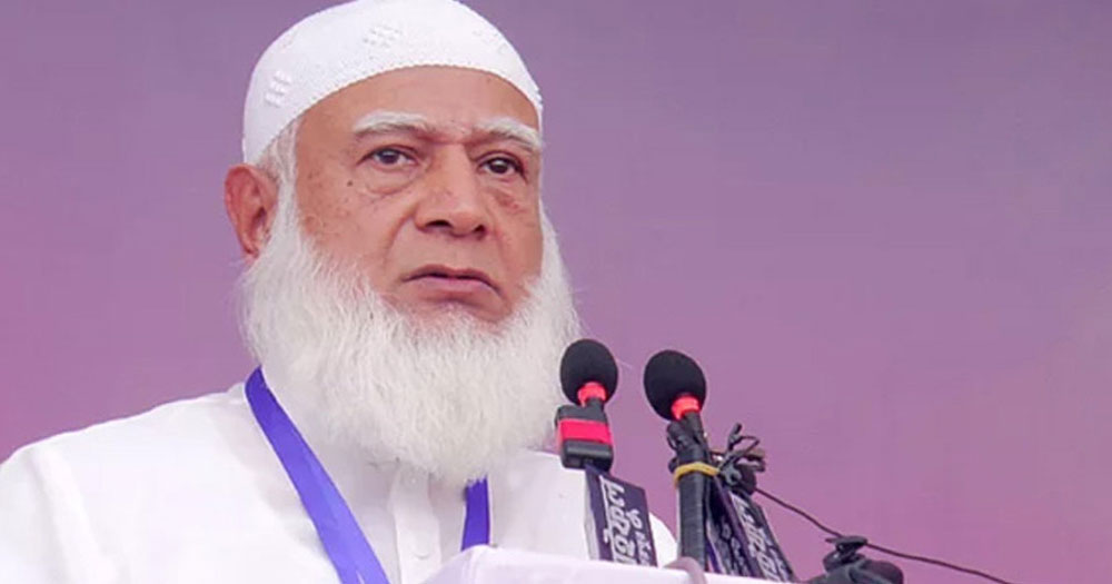 নেতাকর্মীদের ধৈর্য অব্যাহত রাখার অনুরোধ জামায়াত আমিরের