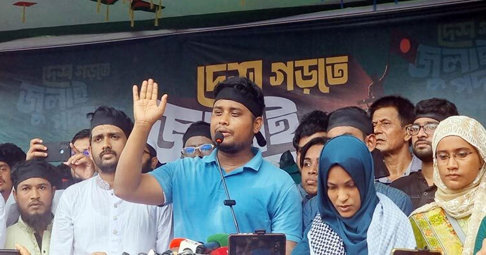ড. ইউনুসের স্বজনপ্রীতির সবচেয়ে বড় উদাহরণ স্বাস্থ্য উপদেষ্টা :হাসনাত আব্দুল্লাহ