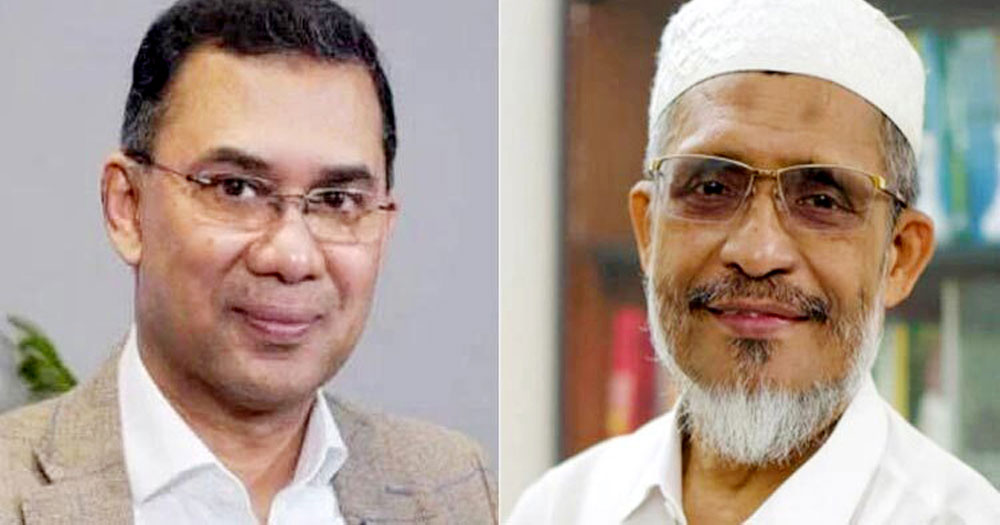 তারেক-বাবরের খালাসের বিরুদ্ধে রাষ্ট্রপক্ষের আপিল শুনানি আজ