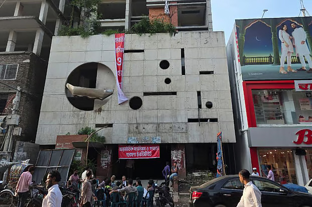 আওয়ামী লীগের কেন্দ্রীয় কার্যালয়ে হচ্ছে ‘ফ্যাসিজম ও গণহত্যা গবেষণা ইনস্টিটিউট’