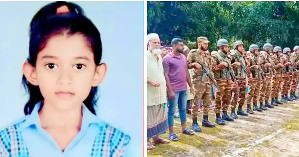 ফরিদপুরে চিরনিদ্রায় শায়িত হলো মাইলস্টোনের ছোট্ট রাইসা মনি