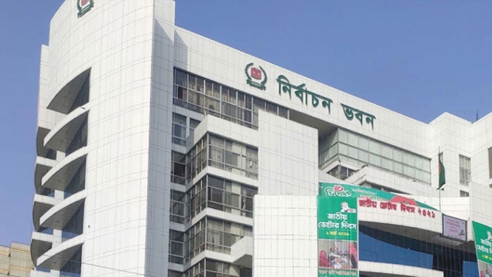 বছরের যে কোনো সময় ভোটার তালিকা প্রকাশ করতে পারবে ইসি
