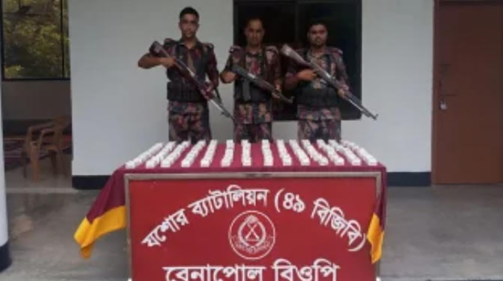 ভারত থেকে অবৈধভাবে আসা যৌন উত্তেজক ট্যাবলেট জব্দ