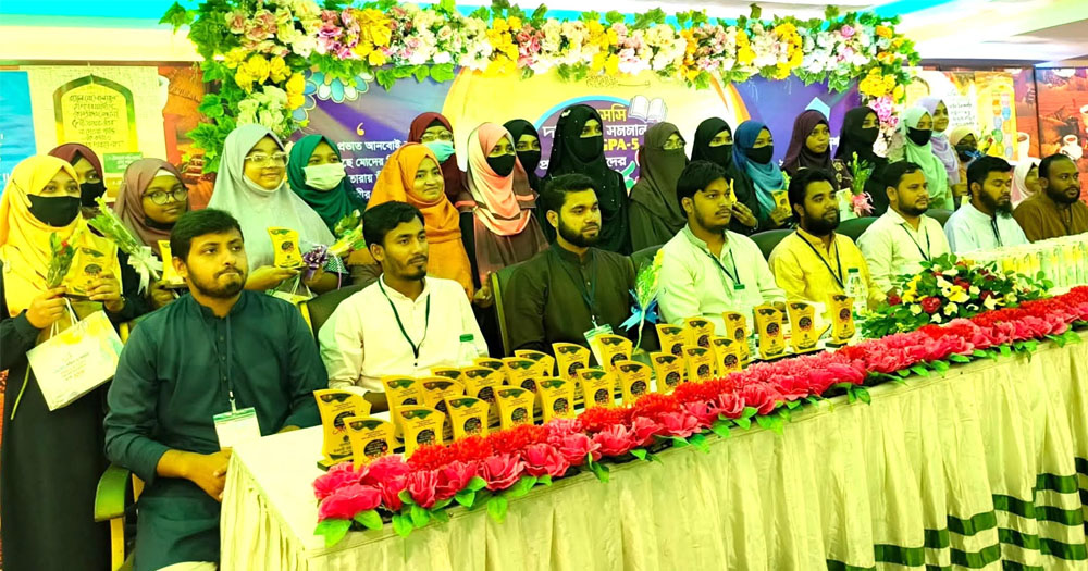 লক্ষ্মীপুরে সাড়ে ৩শ’ শিক্ষার্থীকে সংবর্ধনা দিলো শিবির