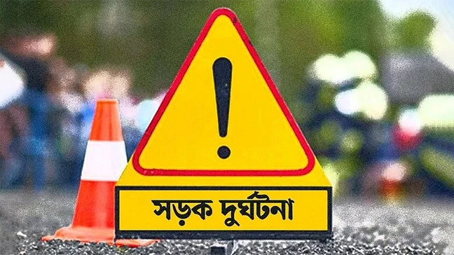 বাবার চোখের সামনে ছেলের প্রাণ কেড়ে নিলো বেপরোয়া ট্রাক